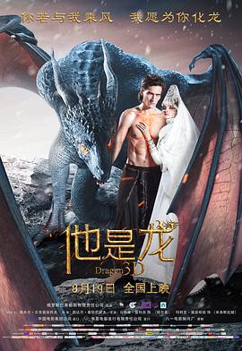 无形的枷锁
