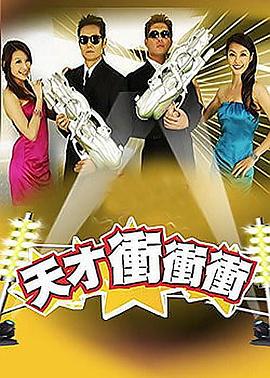 恶途
