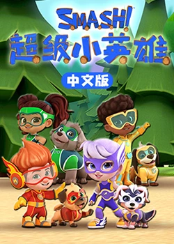 丝结之谜