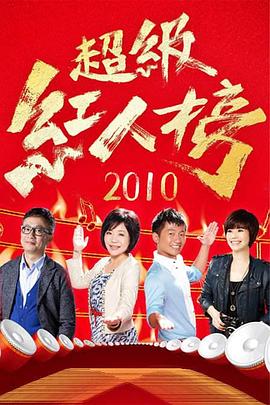 巴士站