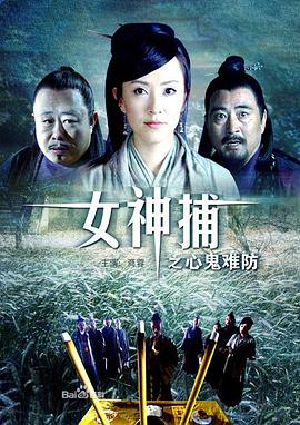 爱情香水