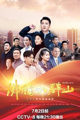 黑律师的痴情世界上最沉重的纯爱