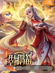 无处的男孩